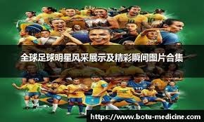 火箭队史助攻王（4402次），效力13年全部献给火箭。