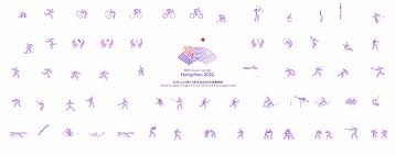 半场-林良铭破门恩加德乌建功 南通暂0-2国安