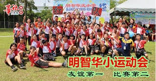 佩顿二世：科尔暴怒因干扰球被漏吹 赛场上的不公让他忍无可忍