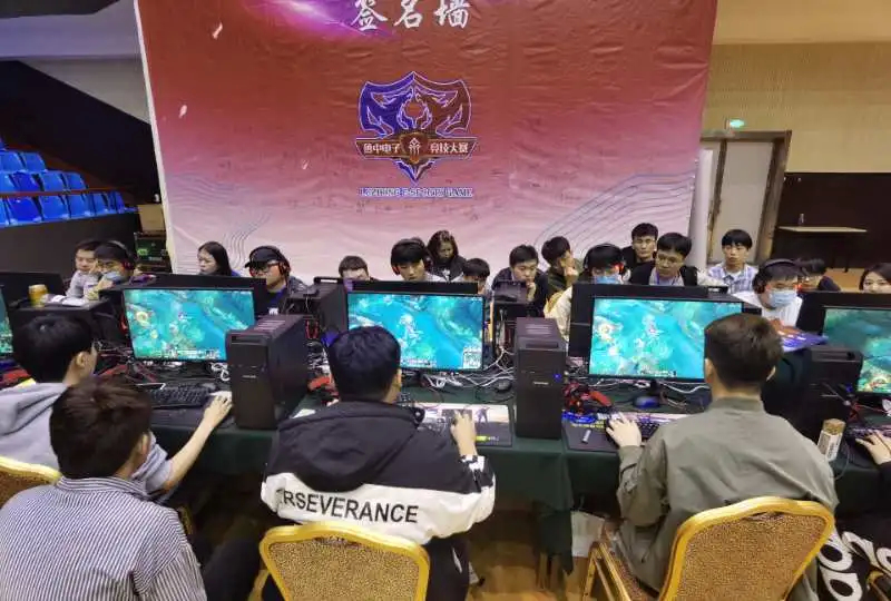 为什么它如 为什么它如