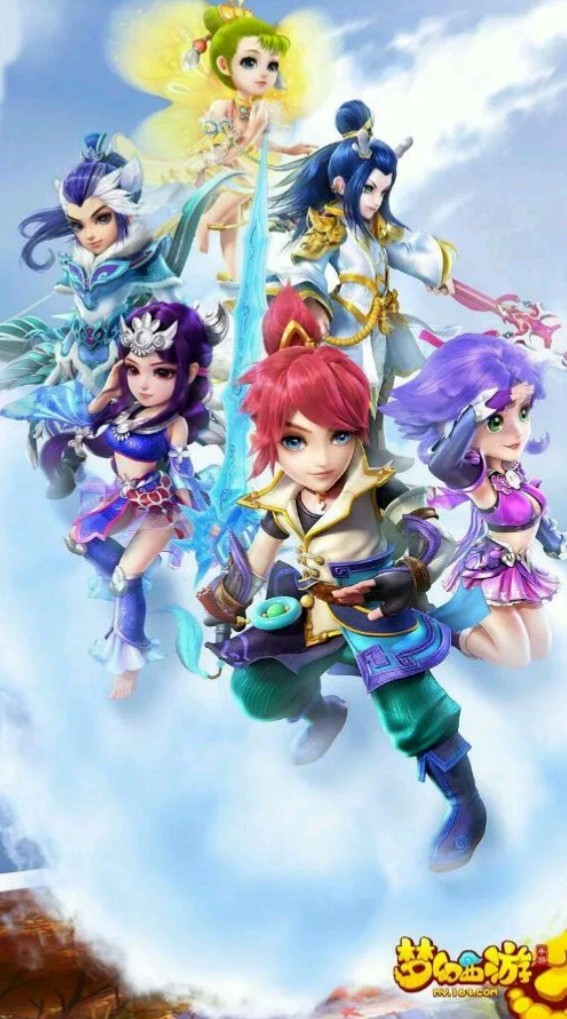 我们不难发 我们不难发