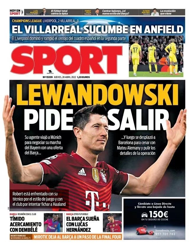 高度协作的 高度协作的