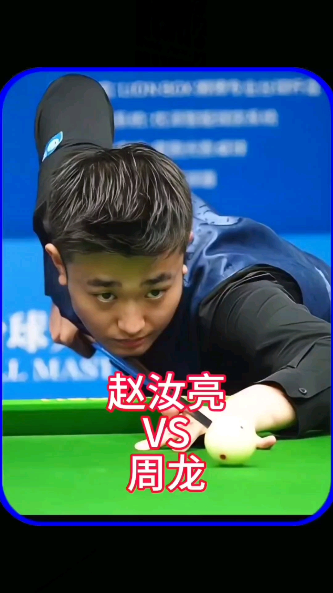 不仅是对抗 不仅是对抗