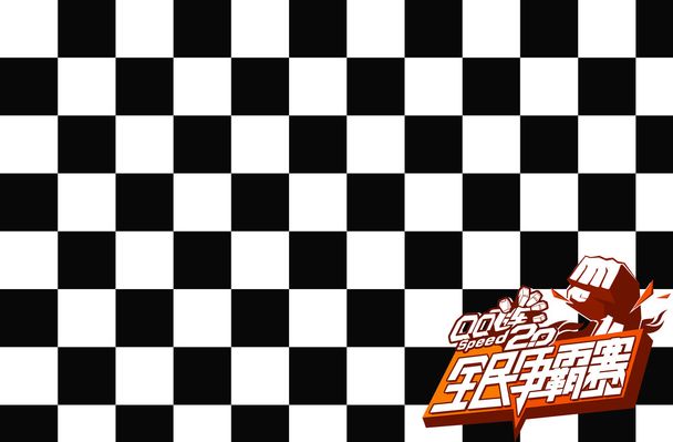 埃因霍温 埃因霍温