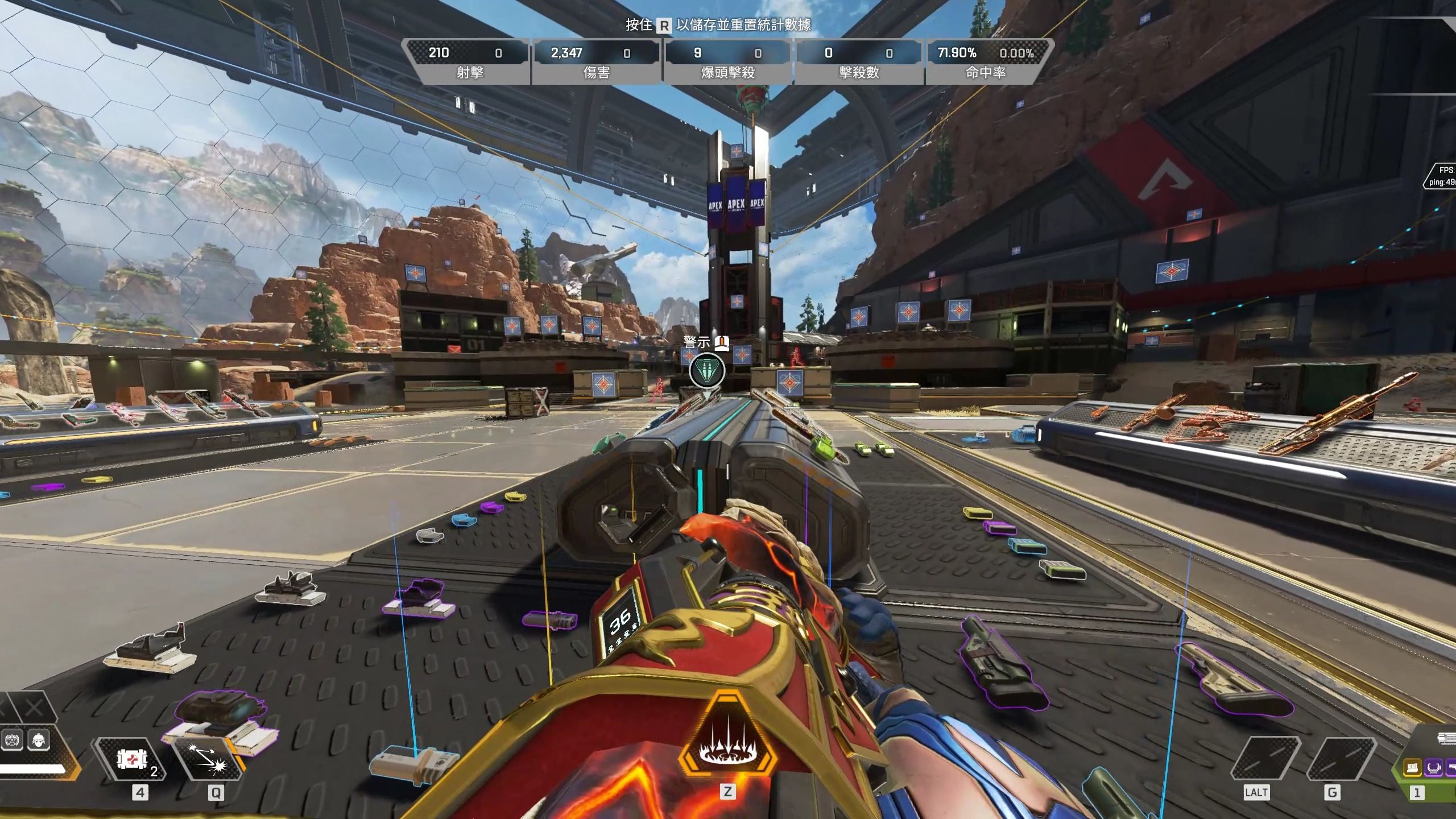 比赛的详细 比赛的详细