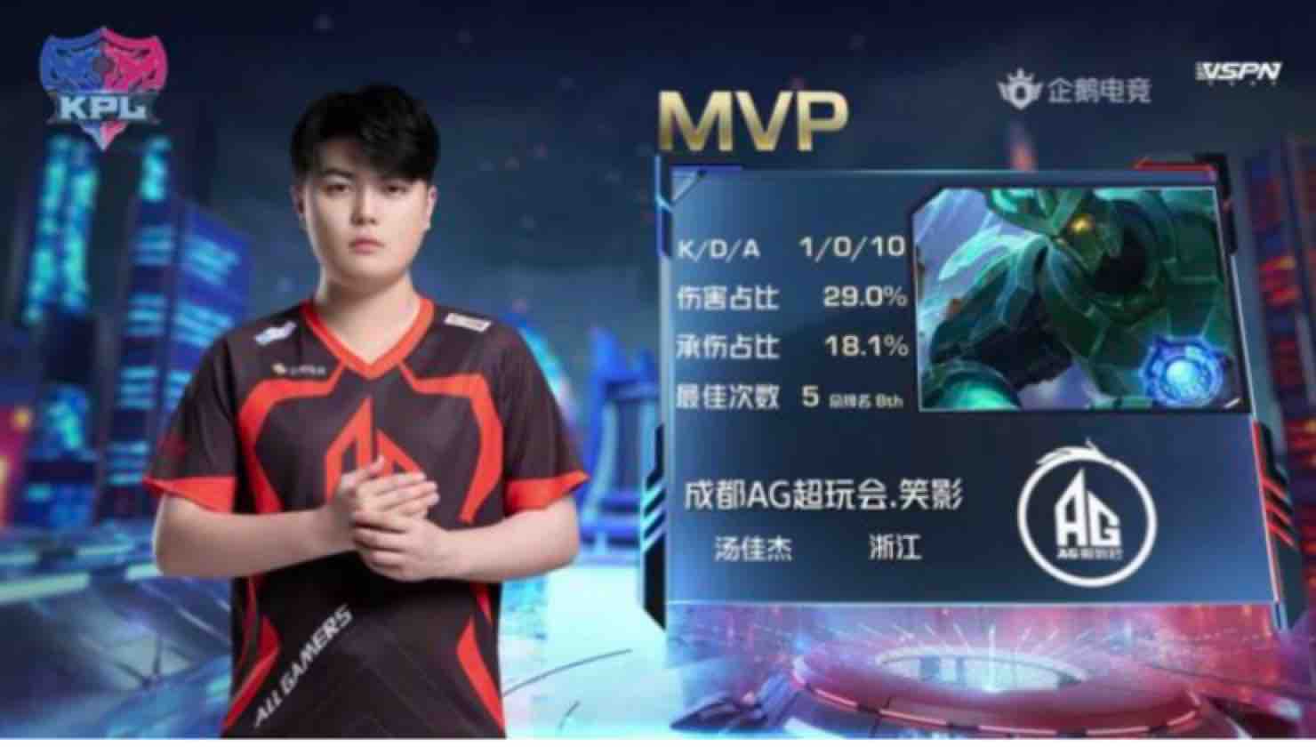 让他成为稳 让他成为稳