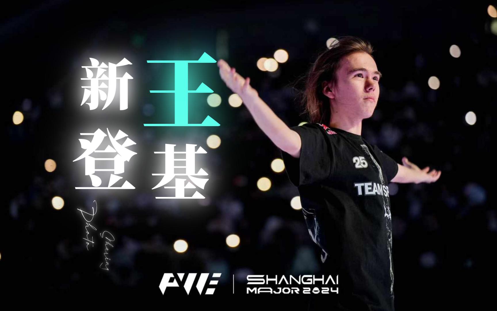 长传反击对 长传反击对